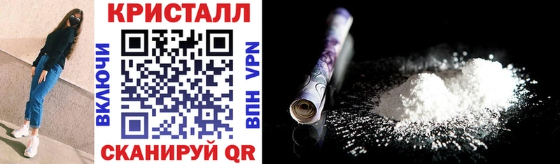 Amphetamine 97% Черемхово