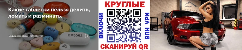 магазин    Черемхово  Экстази mix 