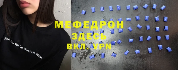 jwh Абдулино