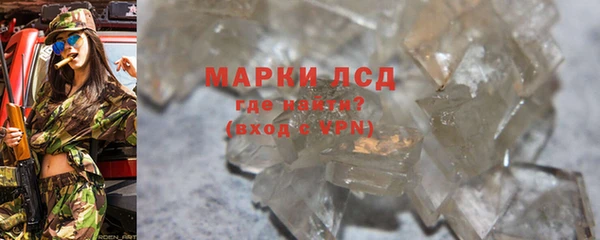 jwh Абдулино