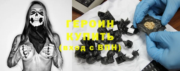 jwh Абдулино