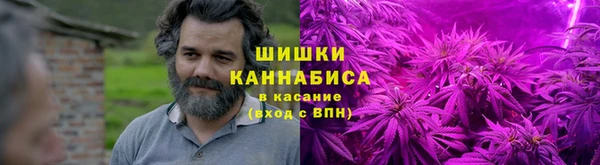 трава Абинск