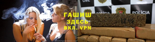 jwh Абдулино