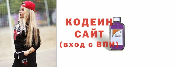 jwh Абдулино