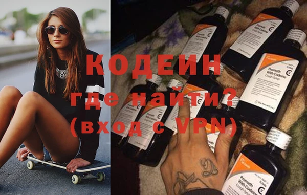 трава Абинск