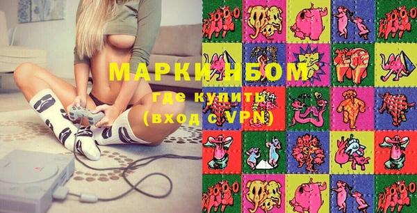 jwh Абдулино