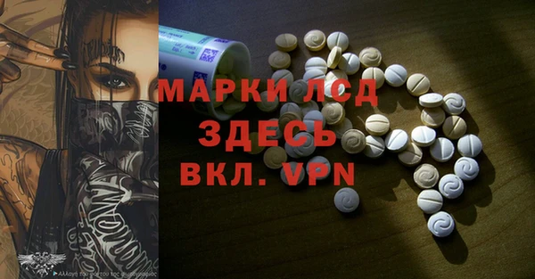 jwh Абдулино
