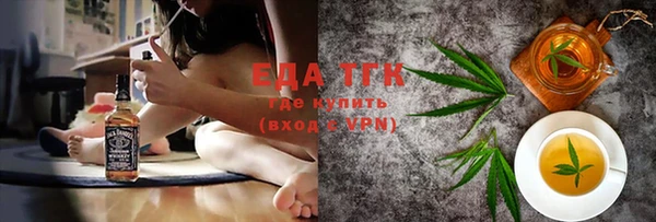jwh Абдулино