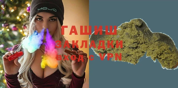 jwh Абдулино