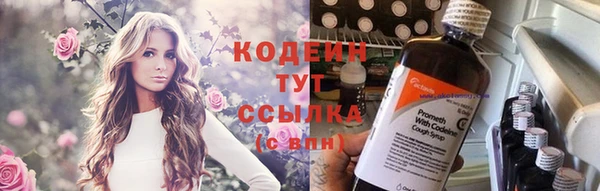 jwh Абдулино
