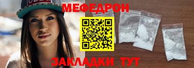 MDMA Premium VHQ Малоярославец