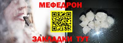 MDMA Premium VHQ Малоярославец