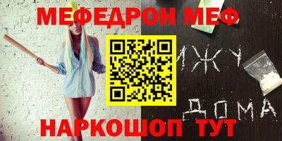 MDMA Premium VHQ Малоярославец
