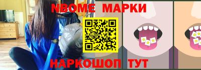 mdpv Малгобек