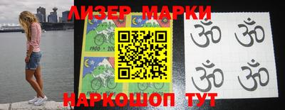 MDMA Premium VHQ Малоярославец