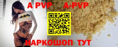 MDMA Premium VHQ Малоярославец
