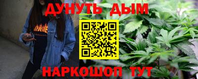 MDMA Premium VHQ Малоярославец