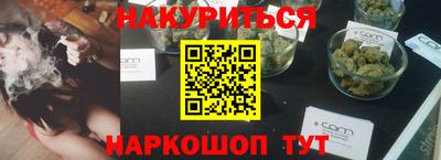 mdpv Малгобек