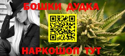 кристаллы Мариинск