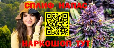 mdpv Малгобек
