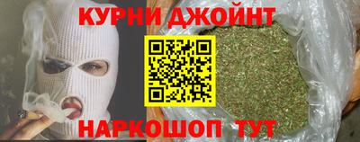 кристаллы Мариинск