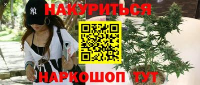 mdpv Малгобек
