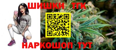 mdpv Малгобек