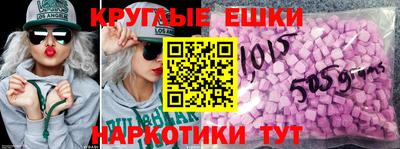 mdpv Малгобек
