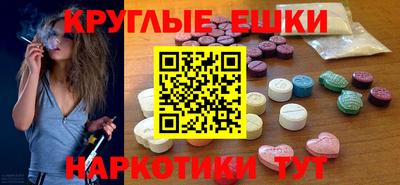 скорость Тара