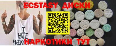 а пвп мука Татарск