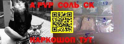 MDMA Premium VHQ Малоярославец