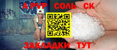 MDMA Premium VHQ Малоярославец