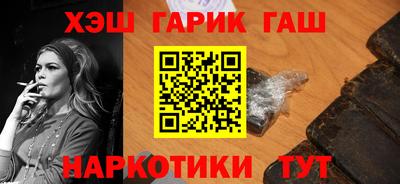 MDMA Premium VHQ Малоярославец