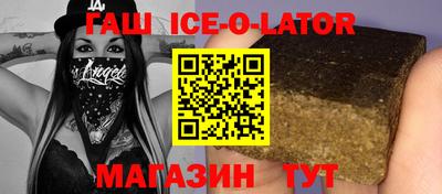 MDMA Premium VHQ Малоярославец