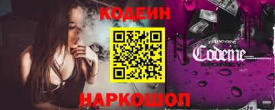кристаллы Мариинск