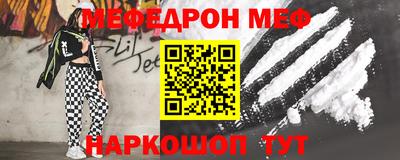 MDMA Premium VHQ Малоярославец